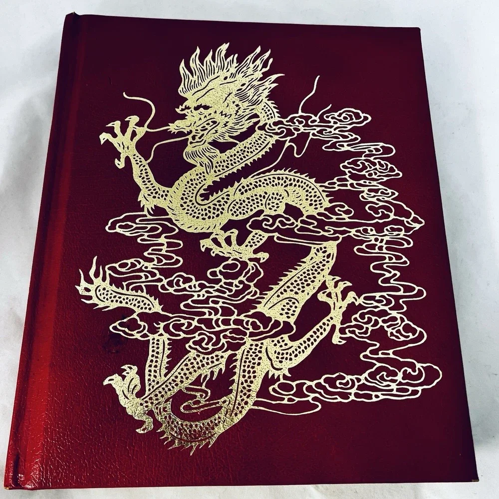 National Geographic Journey Into China 1982 Hardcover Dragon Cover Book